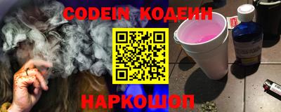 гидропоника Пенза