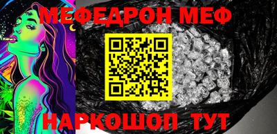 спиды Первоуральск