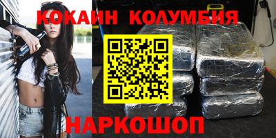 гидропоника Пенза