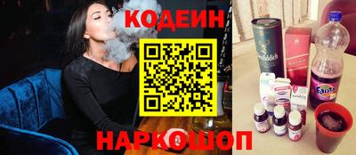 спиды Первоуральск