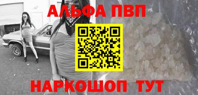 гидропоника Пенза