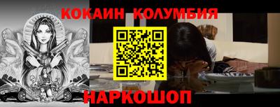 спиды Первоуральск