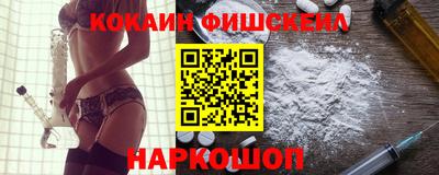 гидропоника Пенза