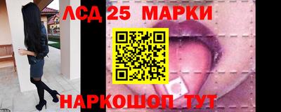 кокаин перу Партизанск