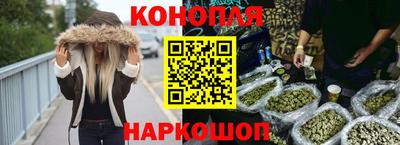 спиды Первоуральск