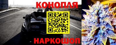 спиды Первоуральск