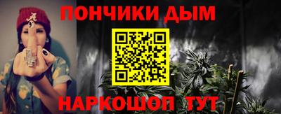 гидропоника Пенза
