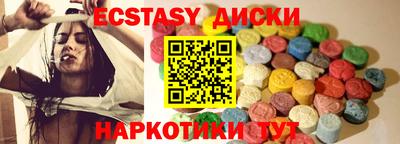apvp Можга