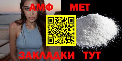гидропоника Пенза