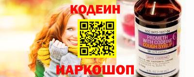 спиды Первоуральск