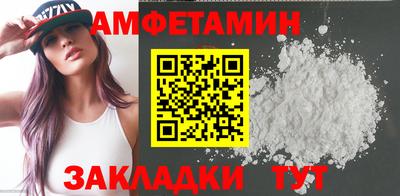 гидропоника Пенза