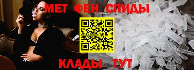 кокаин перу Партизанск