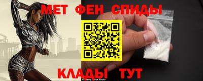 кокаин перу Партизанск