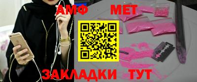 гидропоника Пенза