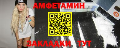 гидропоника Пенза