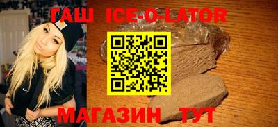 спиды Первоуральск