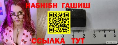 гидропоника Пенза