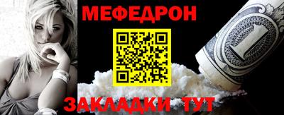 спиды Первоуральск