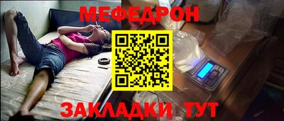 спиды Первоуральск