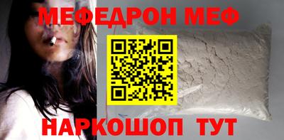 кокаин перу Партизанск